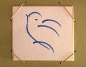 soul-bird2.jpg