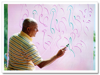 sri_chinmoy_drawing_birds.jpg